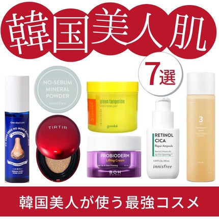 3番 うるツヤ発酵トナー/numbuzin/化粧水を使ったクチコミ(1枚目)