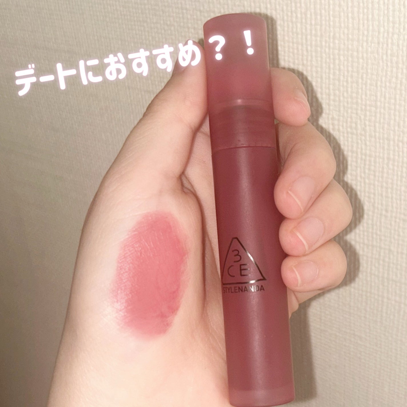 3CE ブラー ウォーターティント/3CE/リップティントを使ったクチコミ(2枚目)