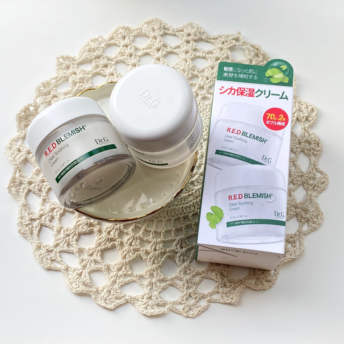 レッドブレミッシュ クリアスージングクリーム/Dr.G/フェイスクリームを使ったクチコミ(5枚目)