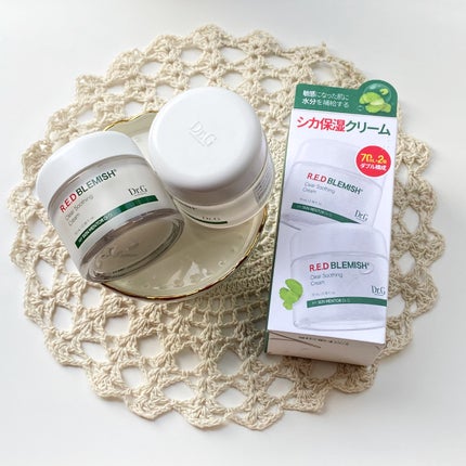 レッドブレミッシュ クリアスージングクリーム/Dr.G/フェイスクリームを使ったクチコミ(5枚目)