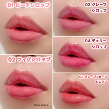 ローティント/BBIA/リップティントを使ったクチコミ(5枚目)