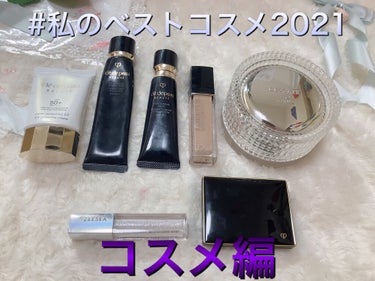 【旧】ディオールスキン フォーエヴァー スキン コレクト コンシーラー/Dior/リキッドコンシーラーを使ったクチコミ（1枚目）