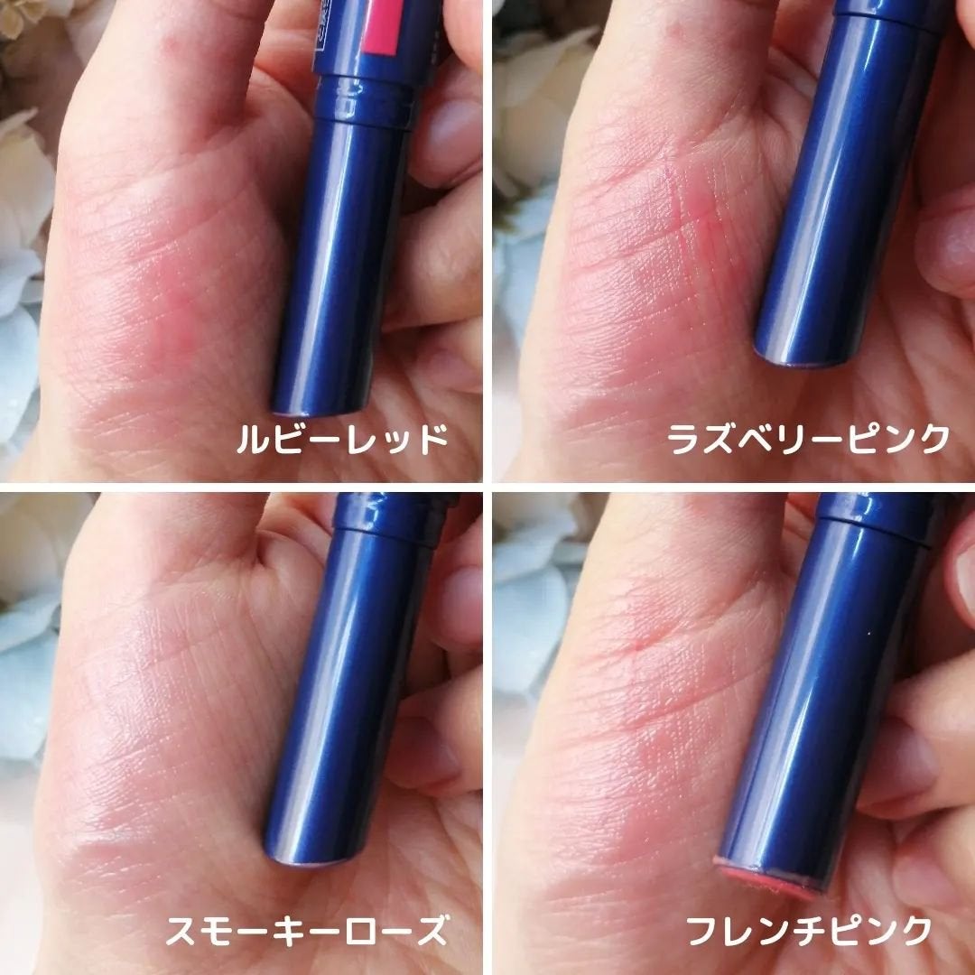 ニベア リッチケア&カラーリップ/ニベア/リップクリームを使ったクチコミ(5枚目)