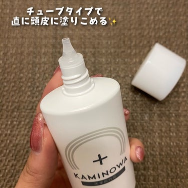 薬用育毛剤 KAMINOWA/KAMINOWA/頭皮ケアを使ったクチコミ（4枚目）