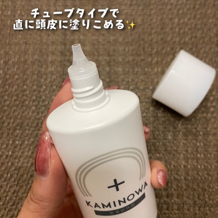 薬用育毛剤 KAMINOWA/KAMINOWA/頭皮ローションを使ったクチコミ(4枚目)