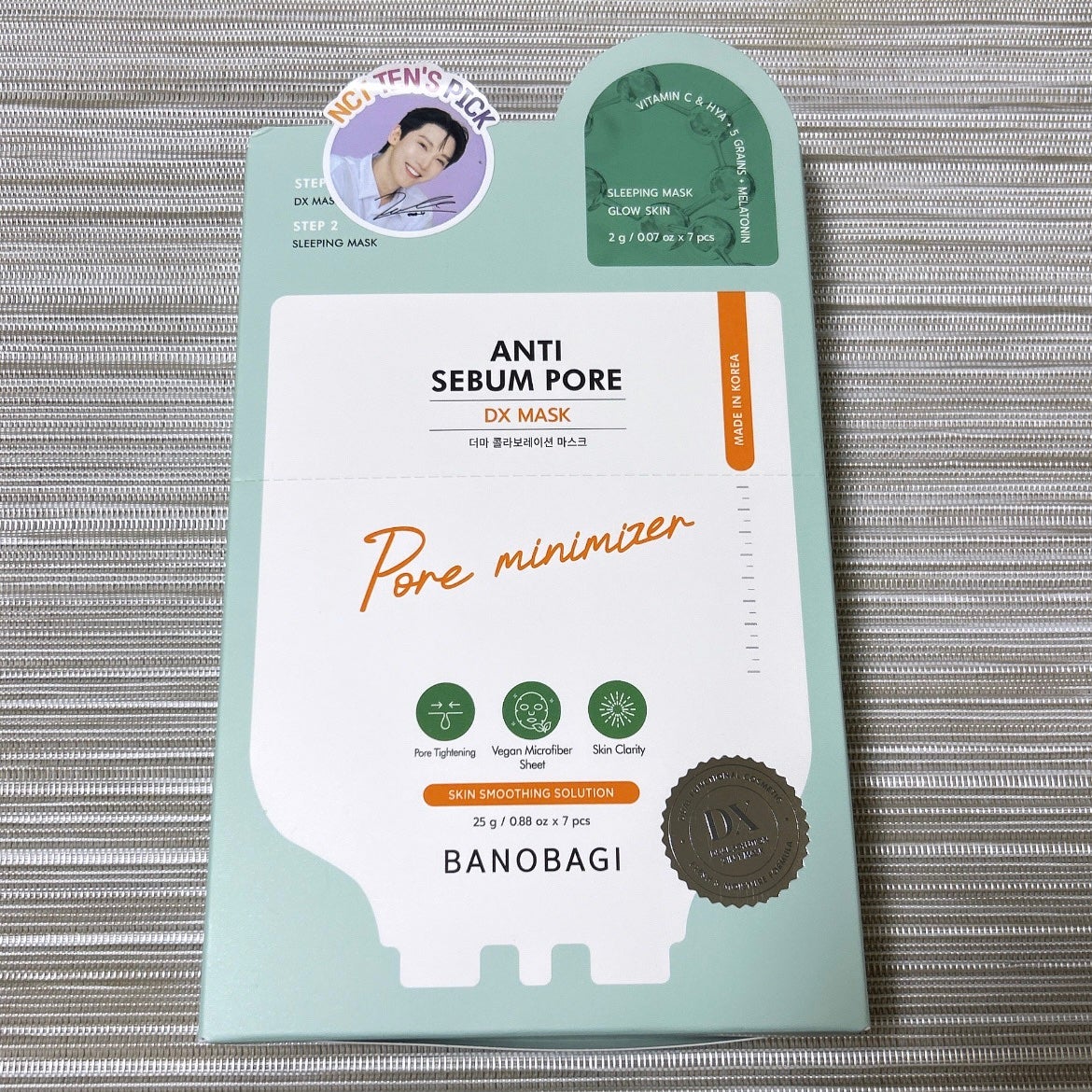 DXマスク/BANOBAGI/シートマスク・パックを使ったクチコミ(1枚目)