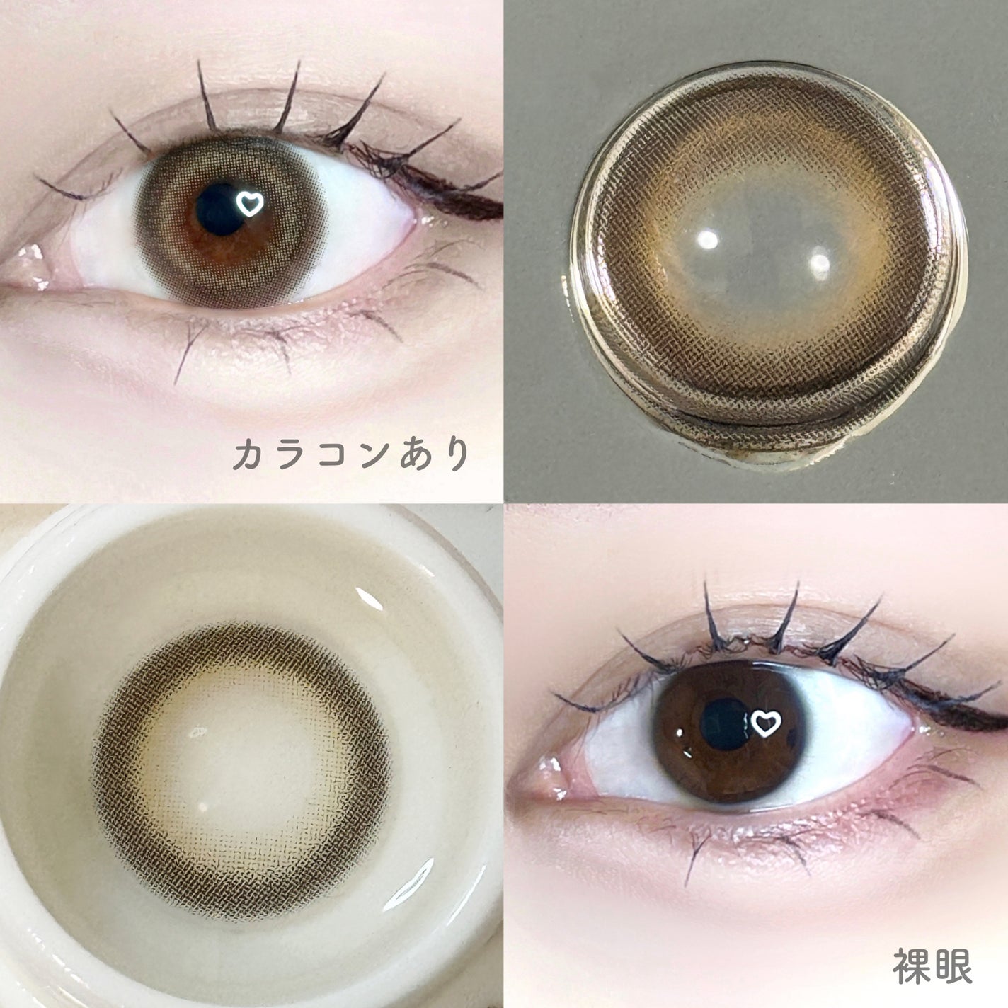 Dear Deer Kristen 1month/Hapa kristin/ワンデー(1DAY)カラコンを使ったクチコミ(2枚目)