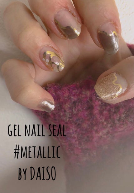 ジェルネイルシール/DAISO/ネイルシールを使ったクチコミ(1枚目)