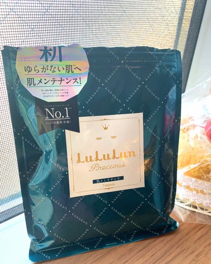 ルルルンプレシャス GREEN(バランス)【旧】/ルルルン/シートマスク・パックを使ったクチコミ(1枚目)