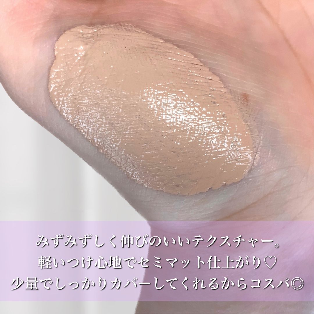 パワーパーフェクションBBクリーム/THE FACE SHOP/BBクリームを使ったクチコミ（3枚目）