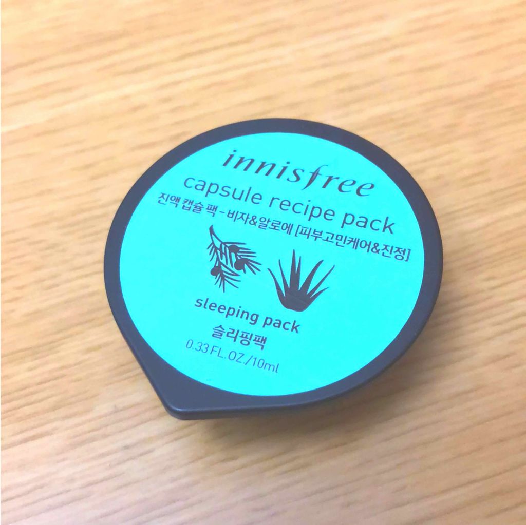 カプセルレシピパック B&A/innisfree/洗い流すパック・マスクを使ったクチコミ(1枚目)