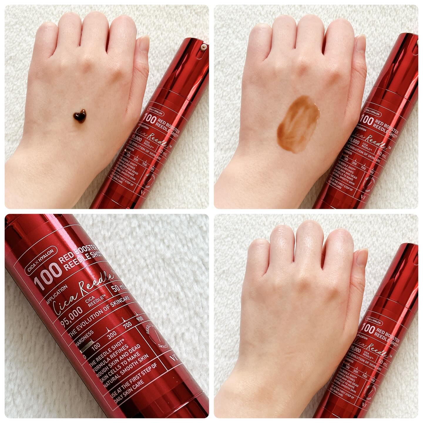 レッドブースター リードルショット100/VT/ブースター・導入液を使ったクチコミ（3枚目）