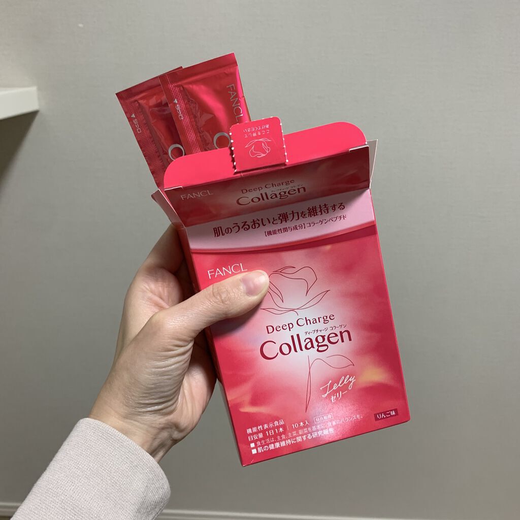 ディープチャージ コラーゲン/ファンケル/美容サプリメントを使ったクチコミ（2枚目）