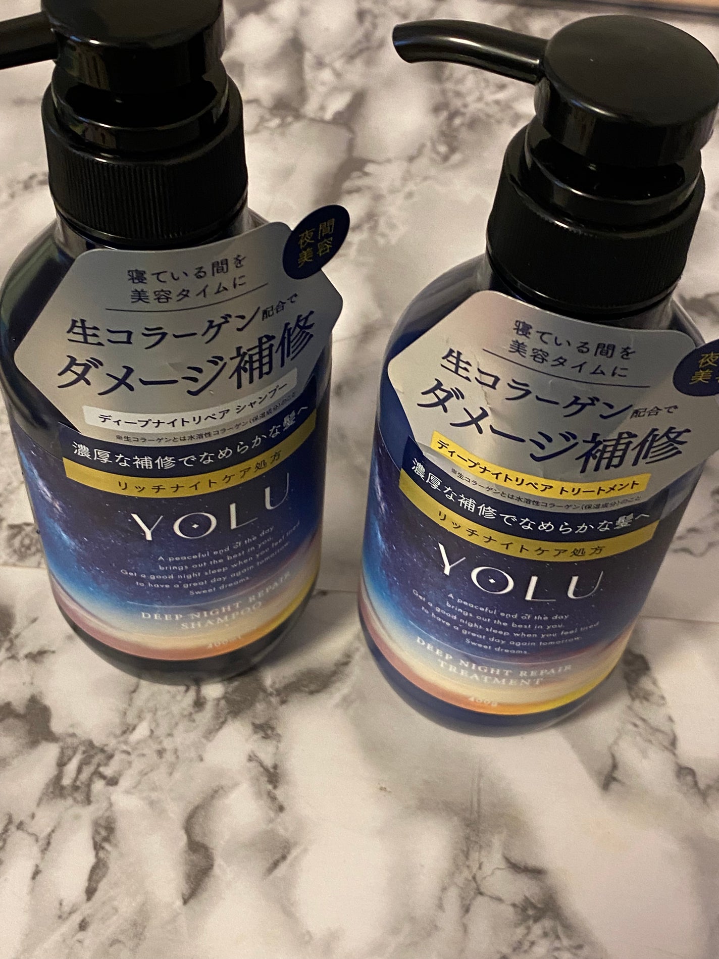 ディープナイトリペアシャンプー/トリートメント/YOLU/市販シャンプーを使ったクチコミ(2枚目)