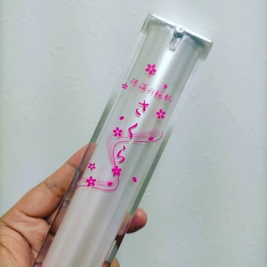 代名詞★フォロバ100% on LIPS 「【たっぷり使える美容液☆桜肌】カサカサ、くすみ、乾燥を感じやす..」（2枚目）