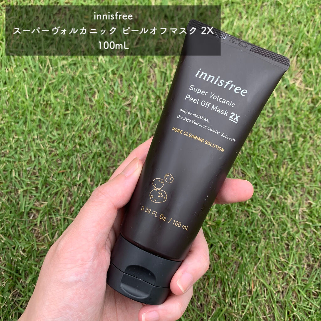 スーパーヴォルカニック ピールオフマスク 2X/innisfree/洗い流すパック・マスクを使ったクチコミ（1枚目）
