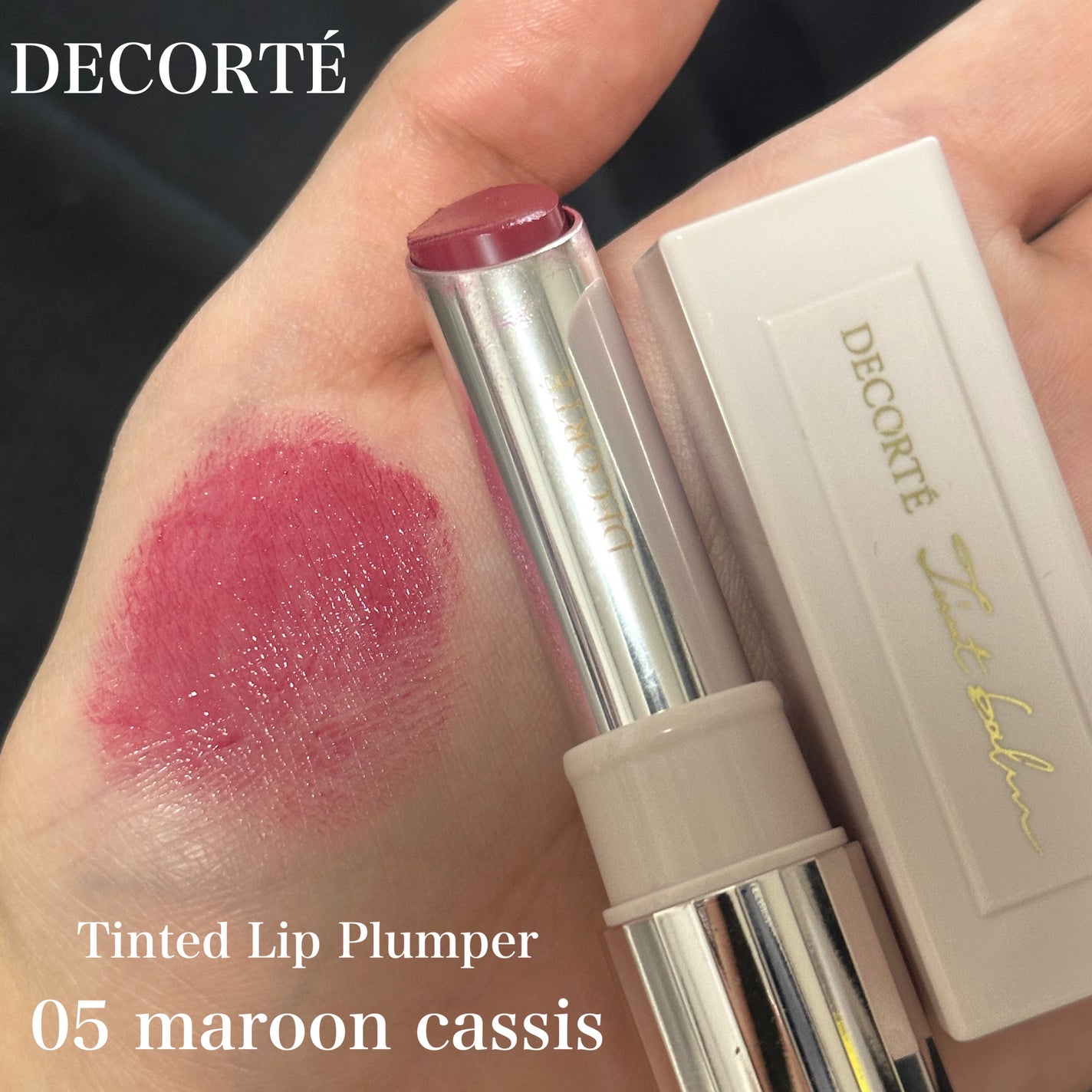 ルージュ デコルテ ティンティドプランパー/DECORTÉ/リッププランパーを使ったクチコミ(1枚目)