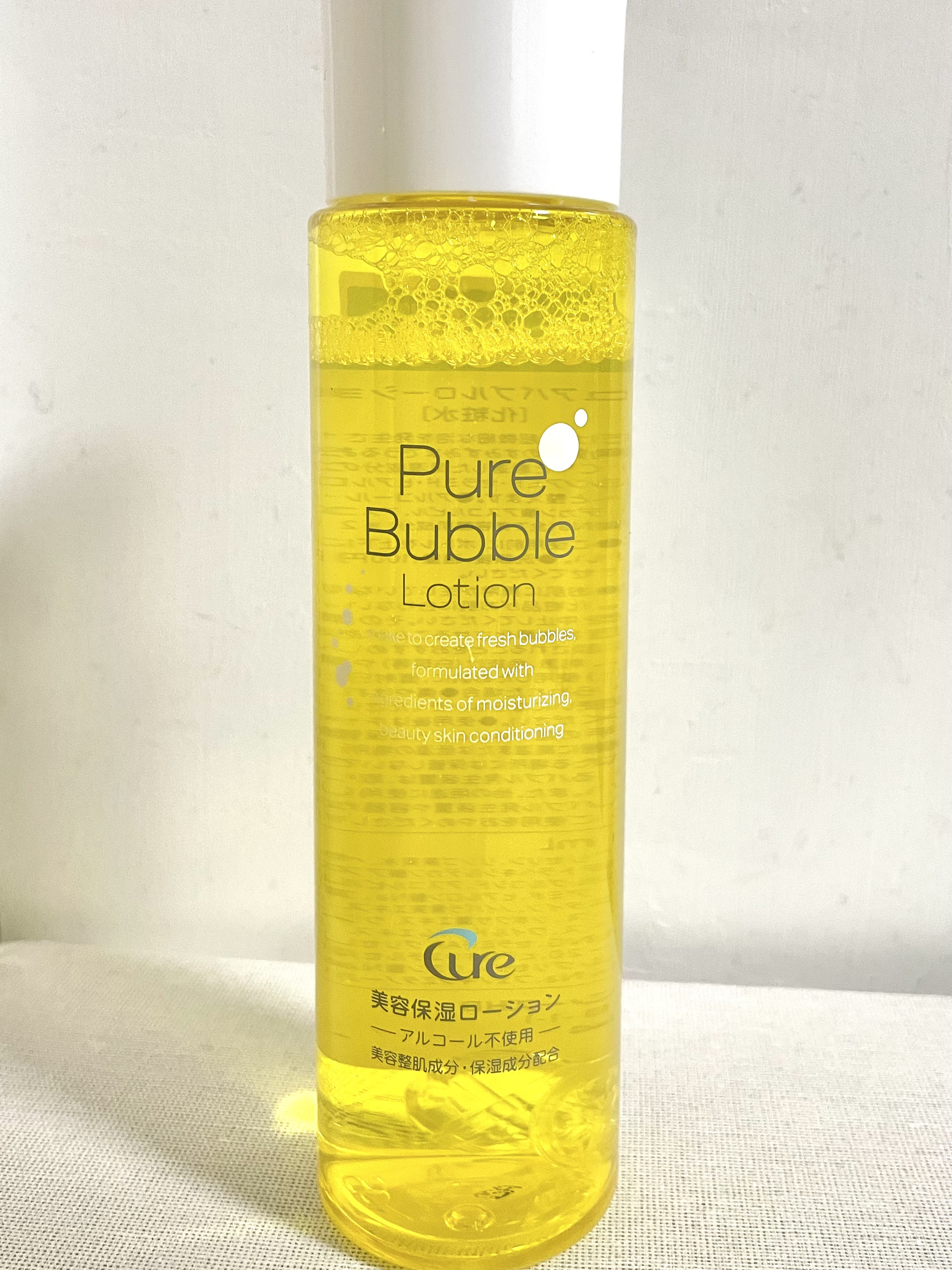 ピュアバブルローション/Cure/化粧水を使ったクチコミ（2枚目）