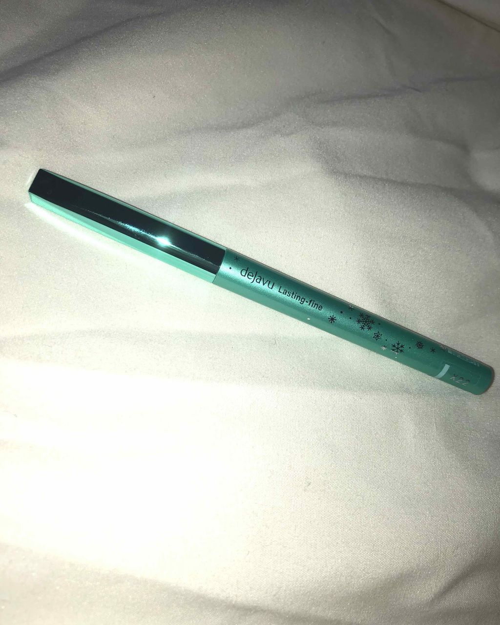 「密着アイライナー」クリームペンシル/デジャヴュ/ペンシルアイライナーを使ったクチコミ(1枚目)