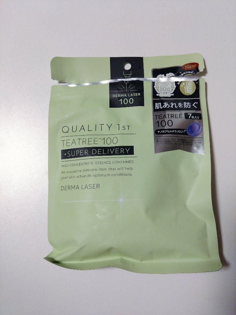 ダーマレーザー スーパーTEATREE100マスク/クオリティファースト/シートマスク・パックを使ったクチコミ(1枚目)