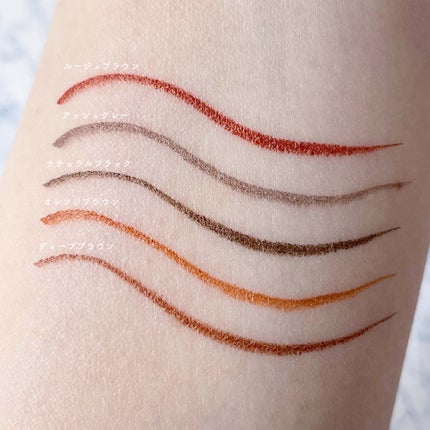 キングダム リキッドアイライナーR1/キングダム/リキッドアイライナーを使ったクチコミ(6枚目)