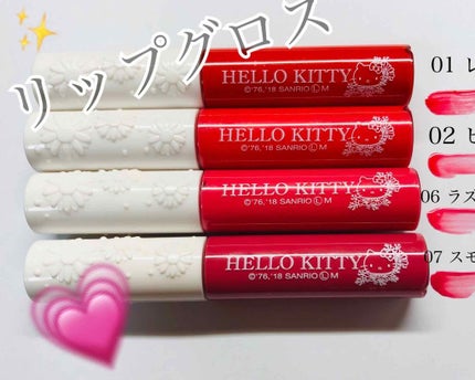 パウダーアイシャドウ ブルーミングキティ/DAISO/アイシャドウパレットを使ったクチコミ(2枚目)