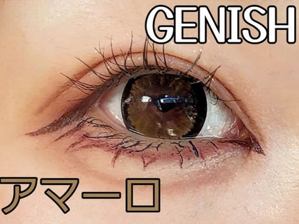 GENISH/株式会社ビューフロンティア/カラーコンタクトレンズを使ったクチコミ(1枚目)
