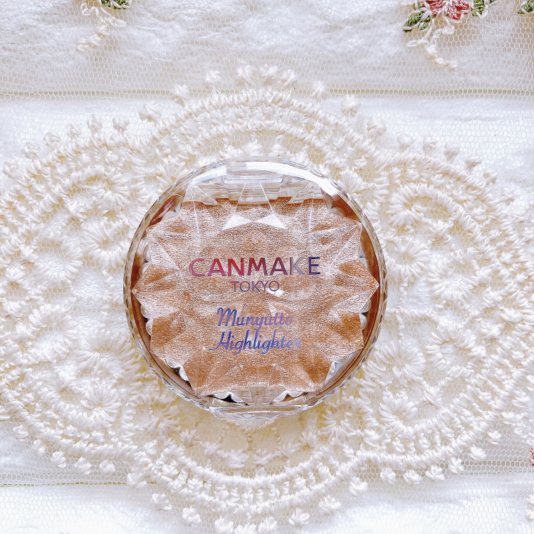 むにゅっとハイライター/キャンメイク/クリームハイライトを使ったクチコミ（1枚目）