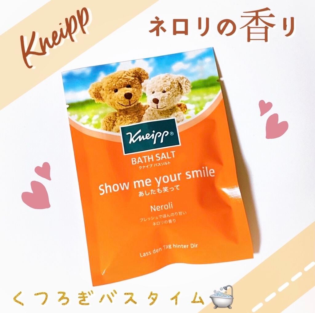 クナイプ バスソルト ネロリの香り/クナイプ/無機塩系入浴剤を使ったクチコミ(1枚目)