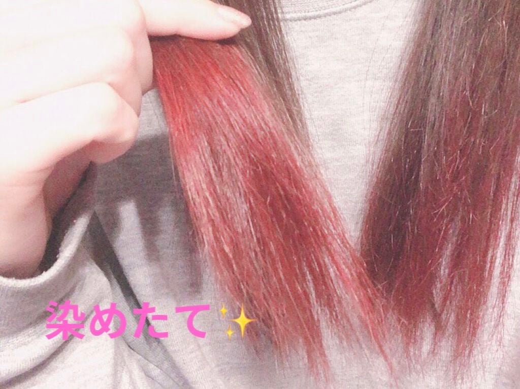 デビルズトリック/クイスクイス/ヘアカラーを使ったクチコミ(2枚目)