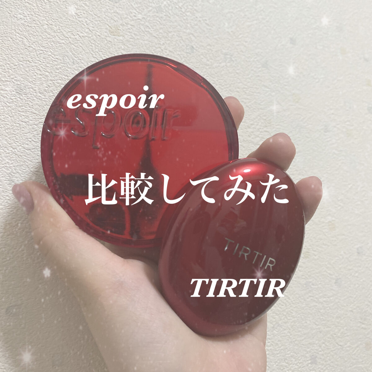 マスク フィット レッド クッション/TIRTIR(ティルティル)/クッションファンデーションを使ったクチコミ（1枚目）