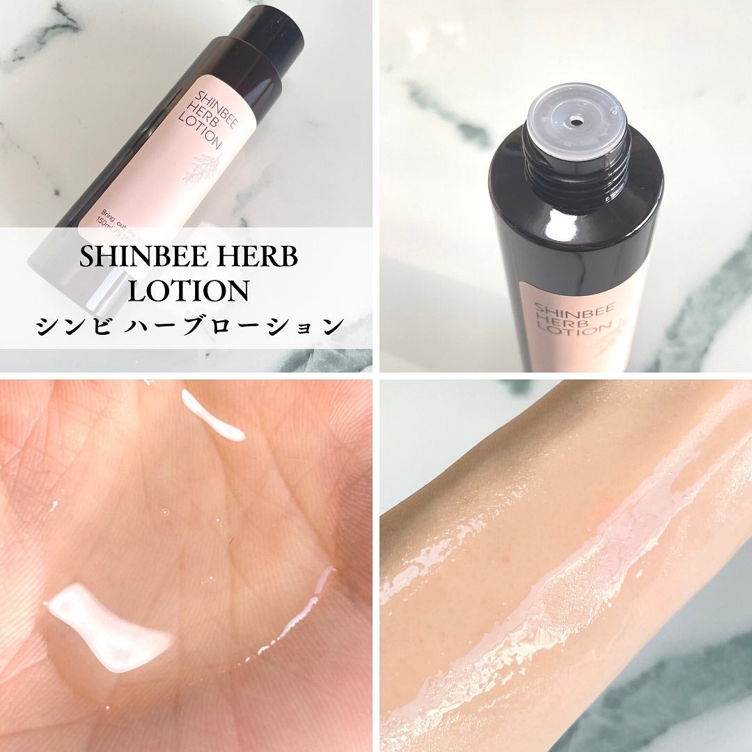 シンビハーブソープ/SHINBEE JAPAN /洗顔石鹸を使ったクチコミ(3枚目)