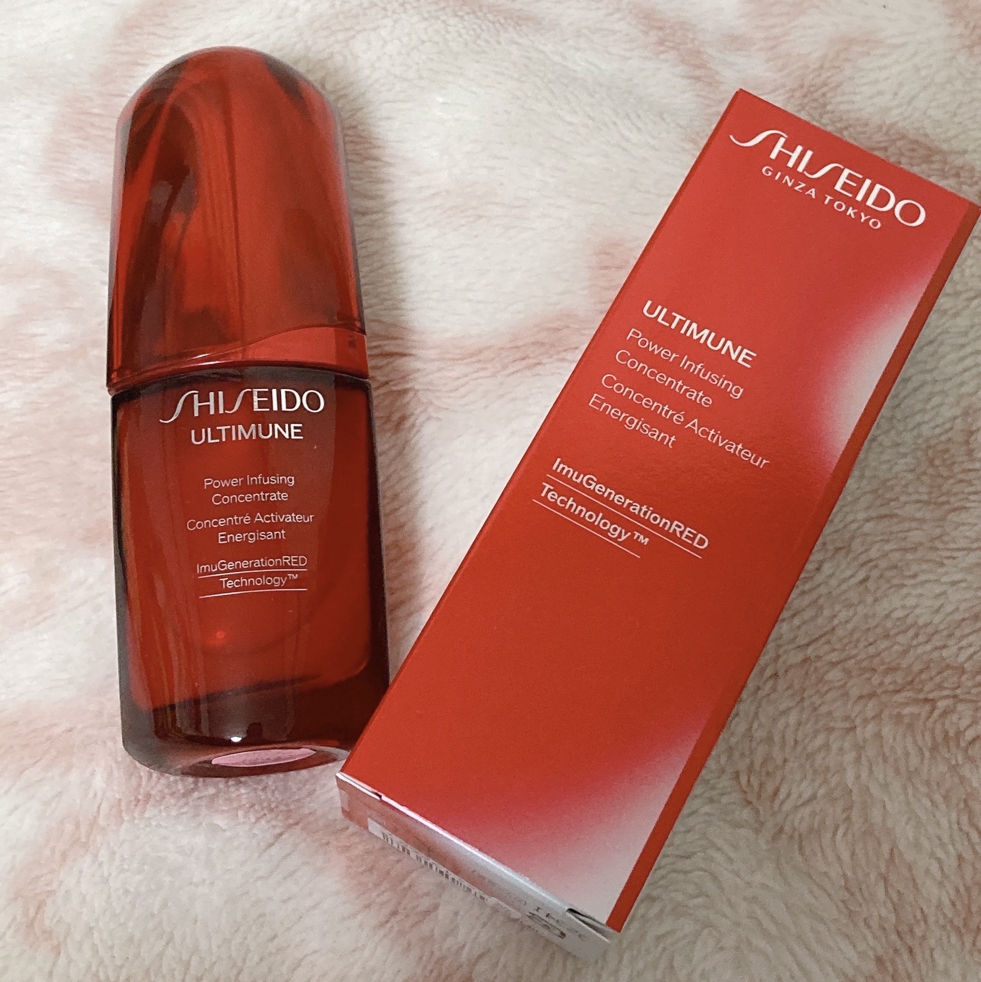 アルティミューン パワライジング コンセントレート Ⅲn/SHISEIDO/美容液を使ったクチコミ（1枚目）