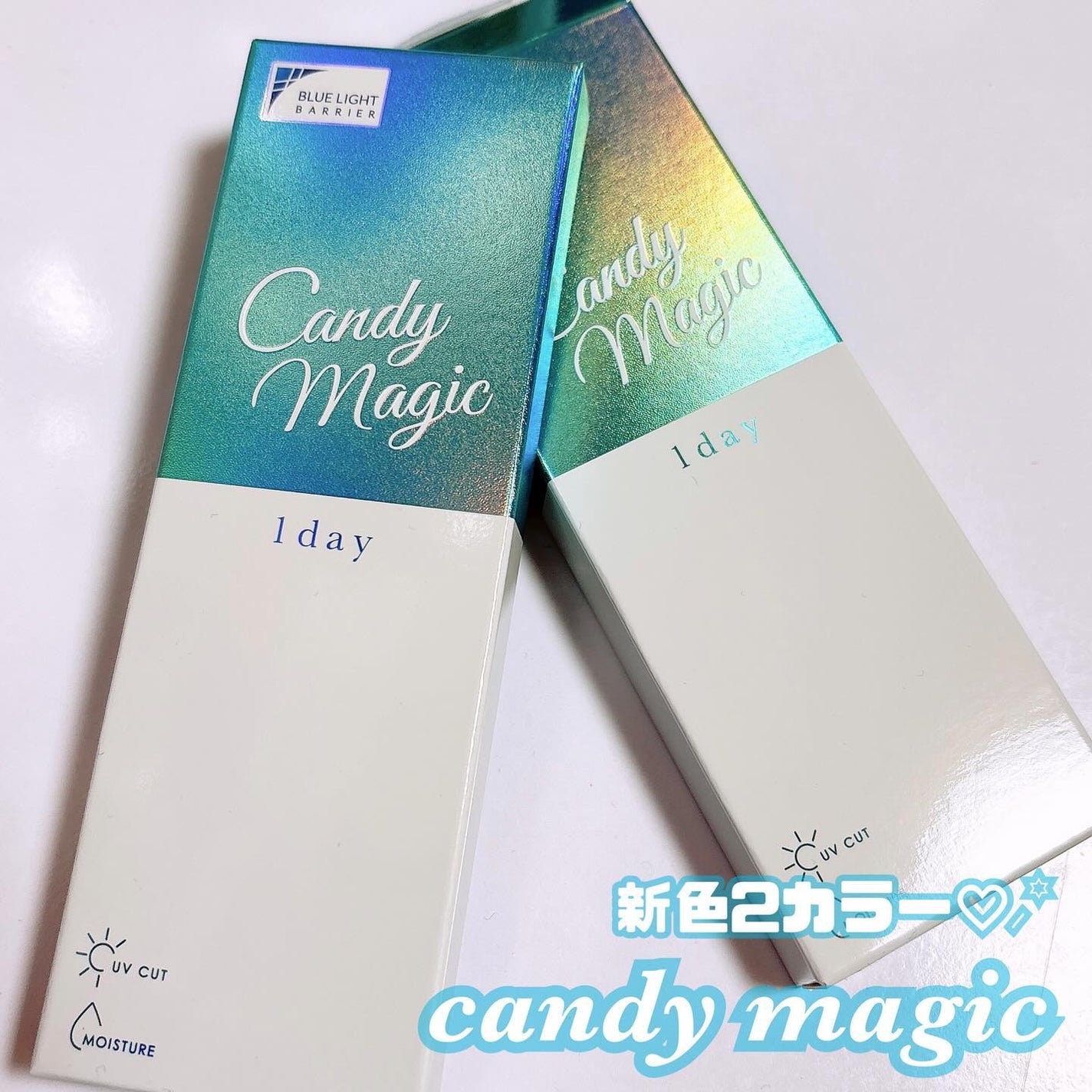candymagic1day(キャンディーマジックワンデー)/candy magic/ワンデー(1DAY)カラコンを使ったクチコミ(1枚目)