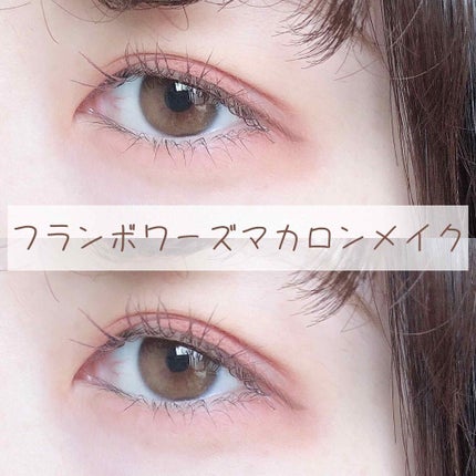 3CE マルチアイカラーパレット/3CE/アイシャドウパレットを使ったクチコミ(1枚目)