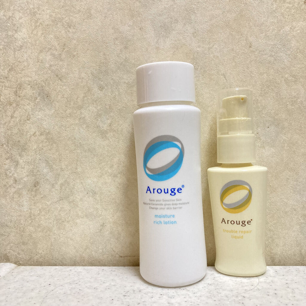 トラブルリペア リキッド/アルージェ/美容液を使ったクチコミ（3枚目）