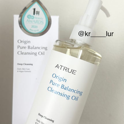 ピュアバランシングクレンジング オイル/ATRUE/オイルクレンジングを使ったクチコミ(1枚目)