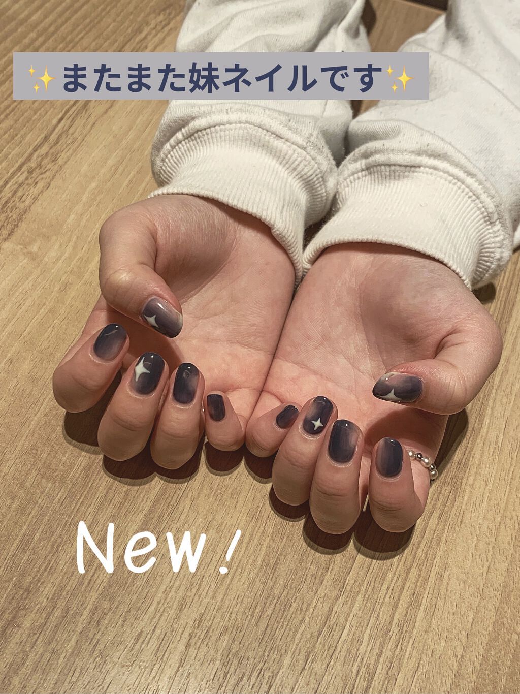 グレースジェルベース/グレースジェル/ジェルネイルを使ったクチコミ（1枚目）