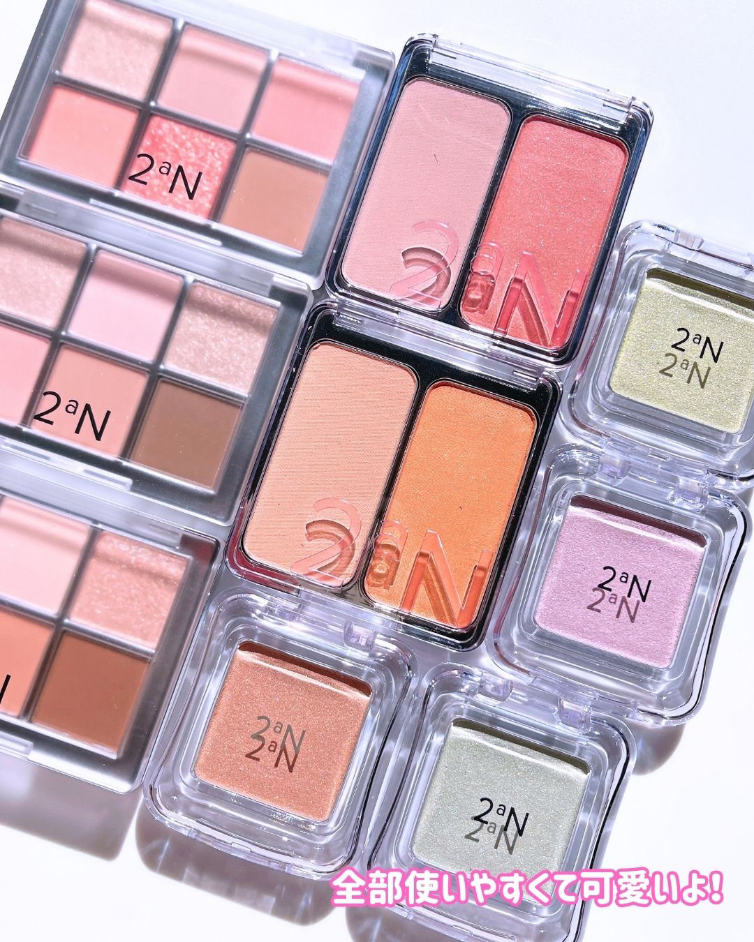 ベターミーアイパレット/2aN/マルチパレットを使ったクチコミ（2枚目）