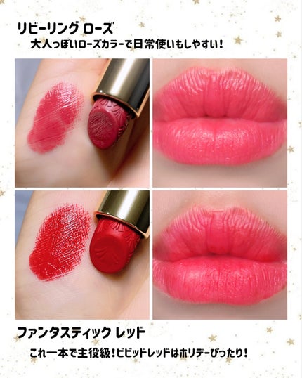 メークアップ コレクション 2024/ESTEE LAUDER/メイクアップキットを使ったクチコミ(8枚目)