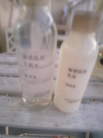 敏感肌用化粧水 高保湿/無印良品/化粧水を使ったクチコミ(1枚目)