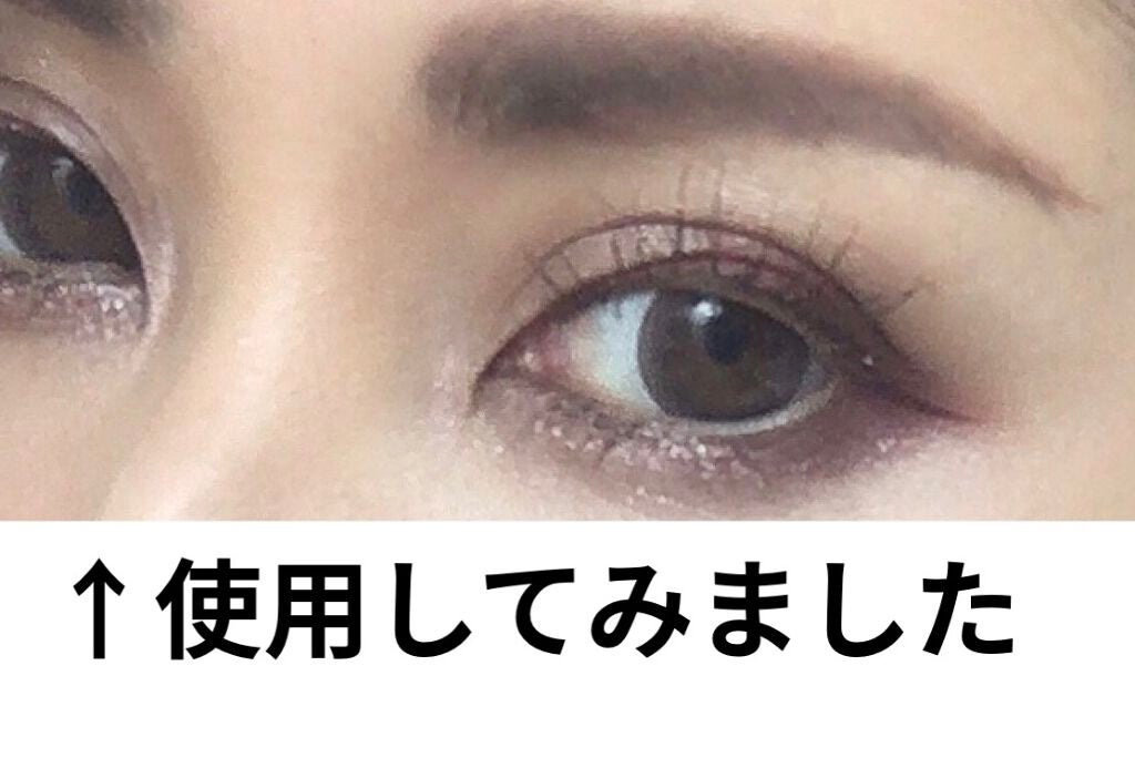 アイブロウ/10tune./その他アイブロウを使ったクチコミ(8枚目)