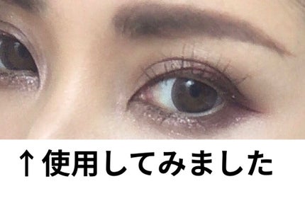 アイブロウ/10tune./その他アイブロウを使ったクチコミ(8枚目)