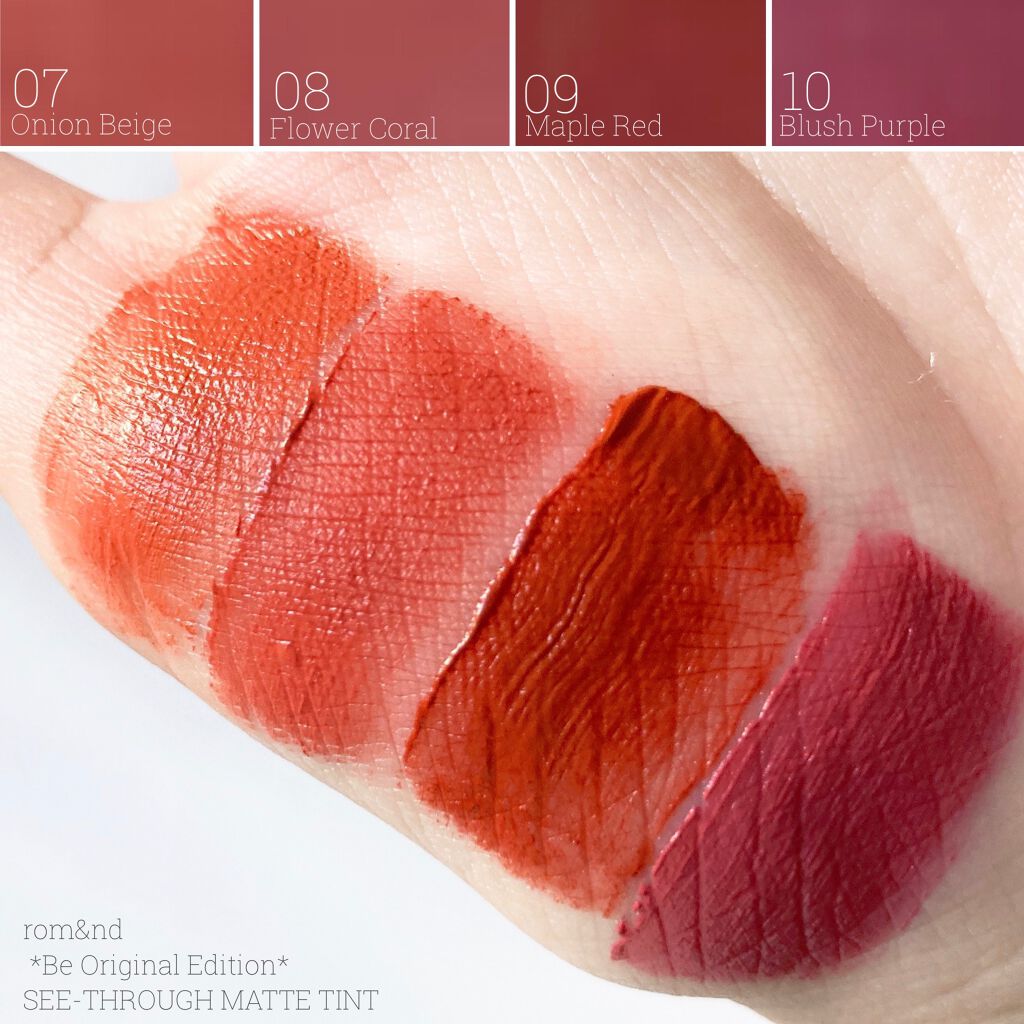 シースルーマットティント 韓服エディション/rom&nd/リップティントを使ったクチコミ（3枚目）