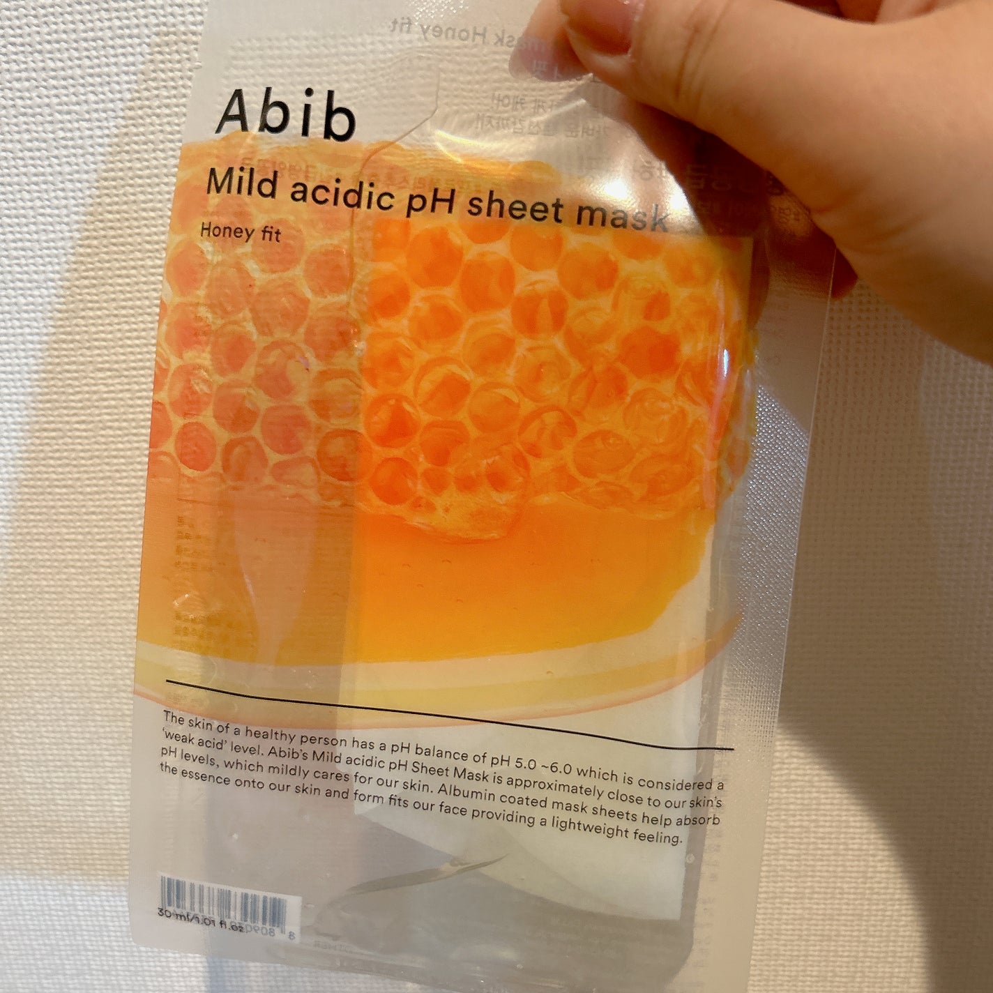 弱酸性pHシートマスク ハニーフィット/Abib /シートマスク・パックを使ったクチコミ(1枚目)