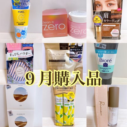 オアシス スージング マスク/Dr.Althea/シートマスク・パックを使ったクチコミ(1枚目)