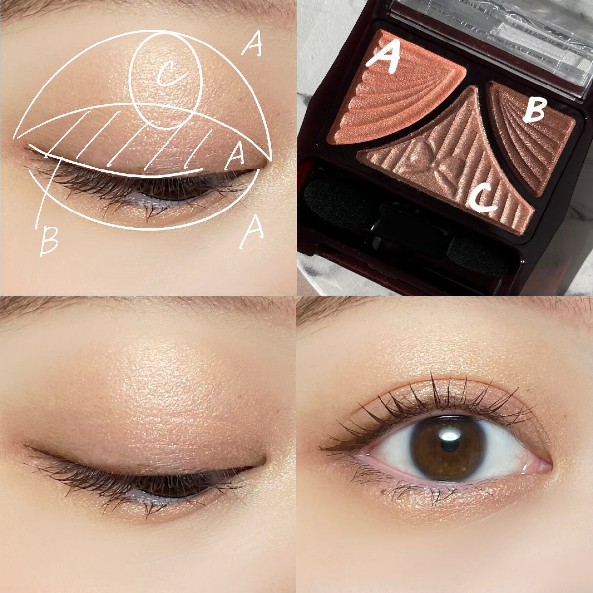 ジューシーピュアアイズ/キャンメイク/アイシャドウパレットを使ったクチコミ(4枚目)