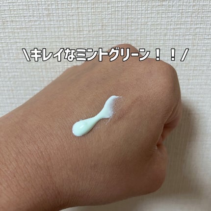 スキンアクア トーンアップUVエッセンス/スキンアクア/日焼け止めクリームを使ったクチコミ(2枚目)