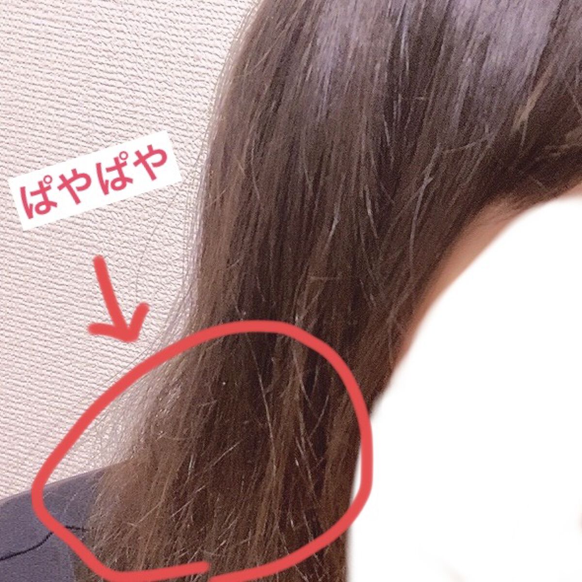 ダイアンボヌール／ヘアオイル/ダイアン/ヘアオイルを使ったクチコミ（3枚目）