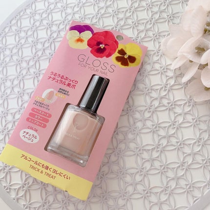 グロスフォーユアネイル/プレビュート/オールインワンネイルを使ったクチコミ(2枚目)